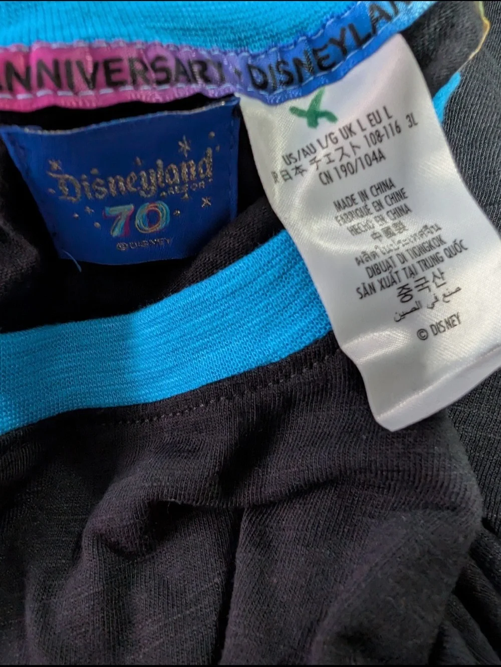 Disneyland 70th Tshirt Large
